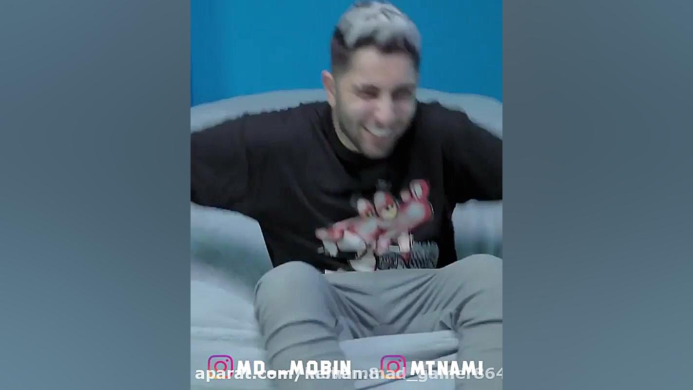 گیلیپ خندار