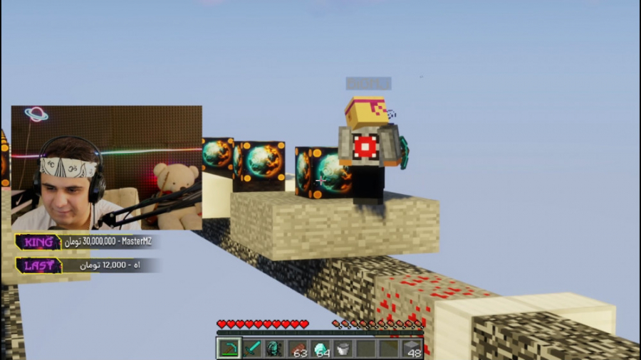 ماین کرفت آنلاین | بالاخره توی...