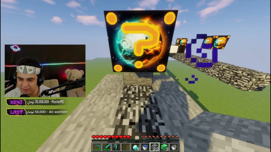 ماین کرفت آنلاین | بالاخره توی...