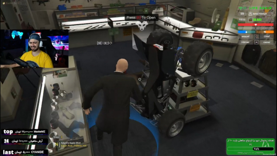 موتور چهار چرخ چپ کرد !! جی تی...