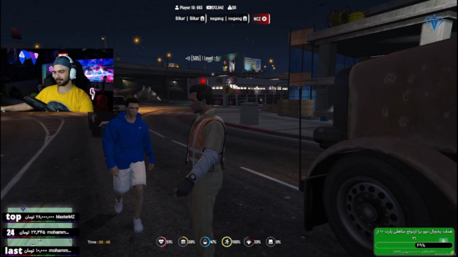 سجاد کارگر شهرداری شده جی تی ا...