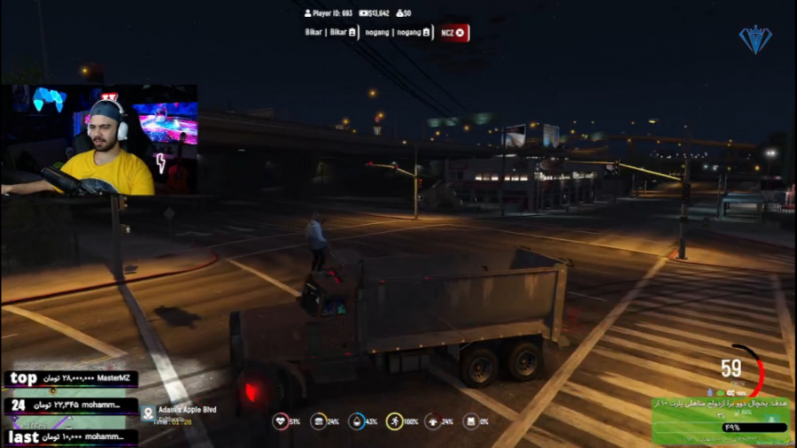 کامیون شهرداری رو دزدیدم جی تی...