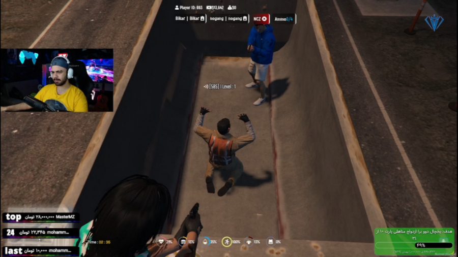 بهترین جا برای گروگان گیری تو...