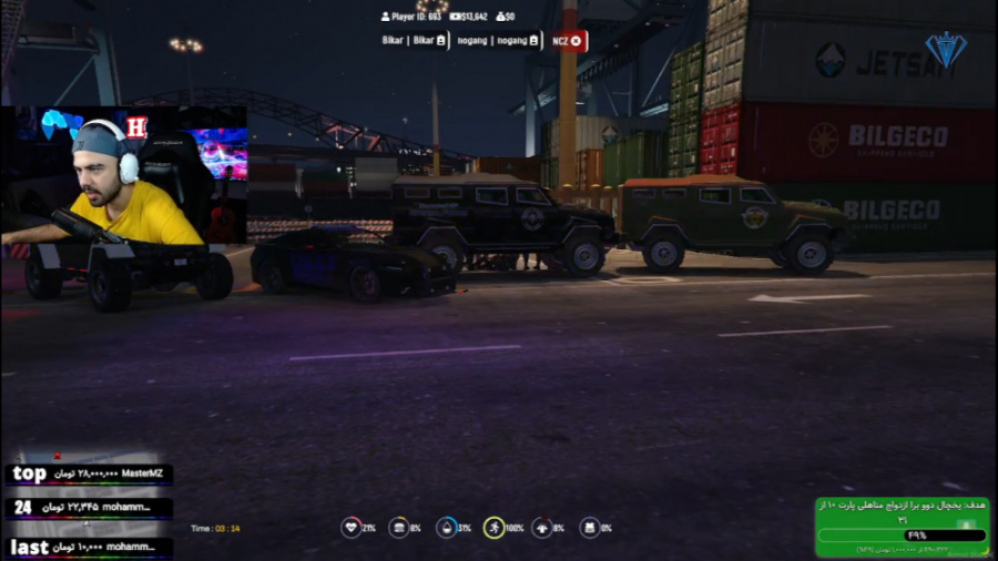 پلیس های رهایی گروگان اعزام شد...