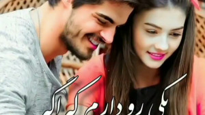 کلیپ عاشقانه || اهنگ عاشقانه |...