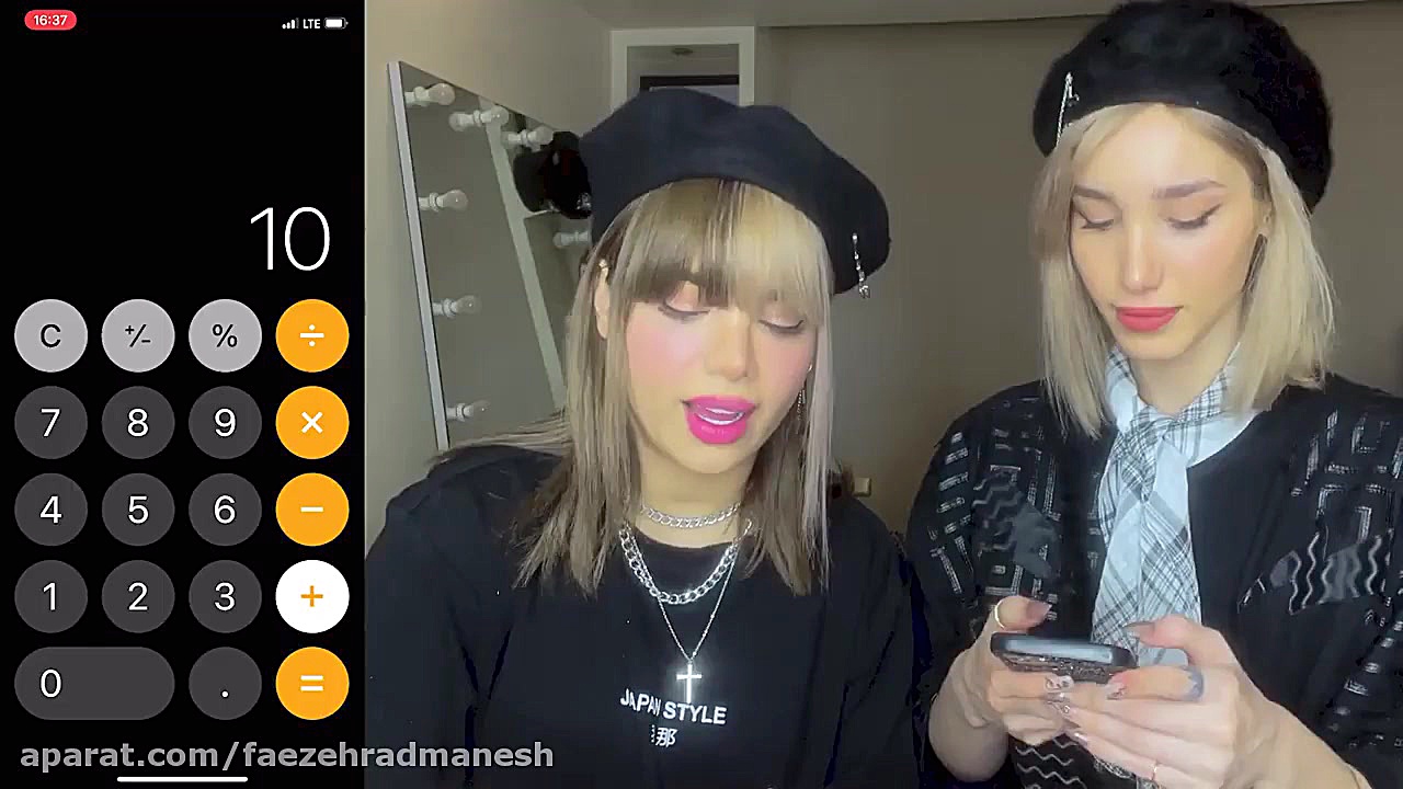 آرزو صادقی و بهار پینکی بازی ک...