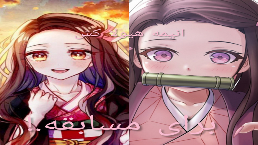 عکس انیمه ای شیطان کش برای مسا...