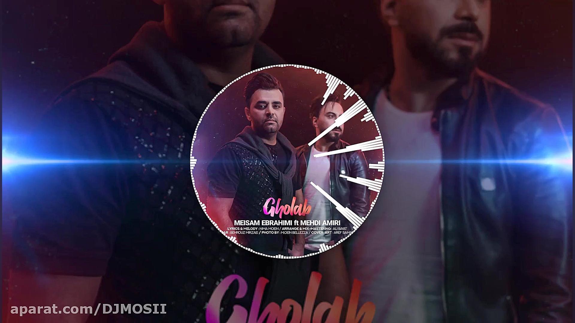 موزیک بسیار زیبا و جدید از میث...