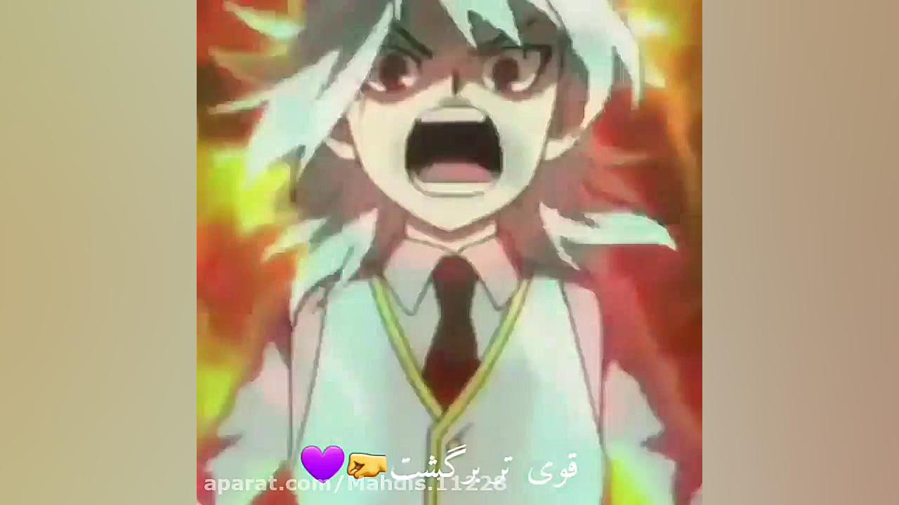 فرفره های انفجاری