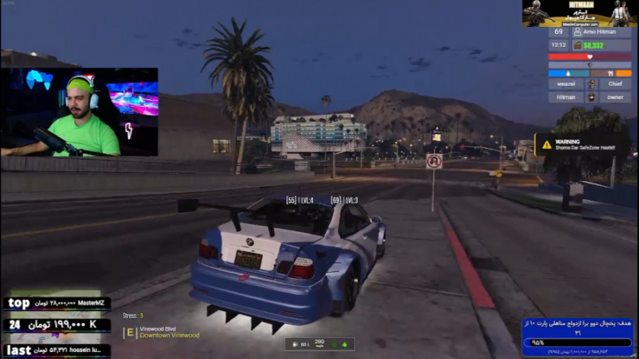 معروف ترین ماشین گیم ها ماشین...