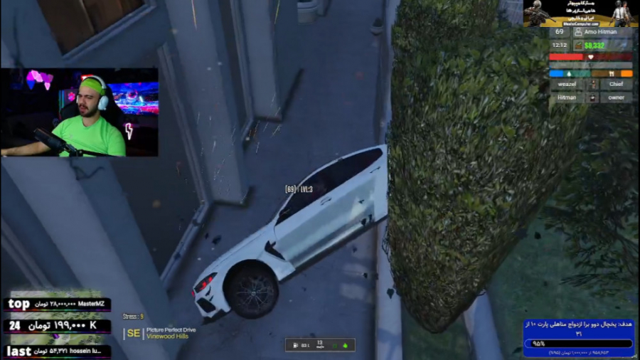 ماشینم دلش میخواد پروار کنه BM...