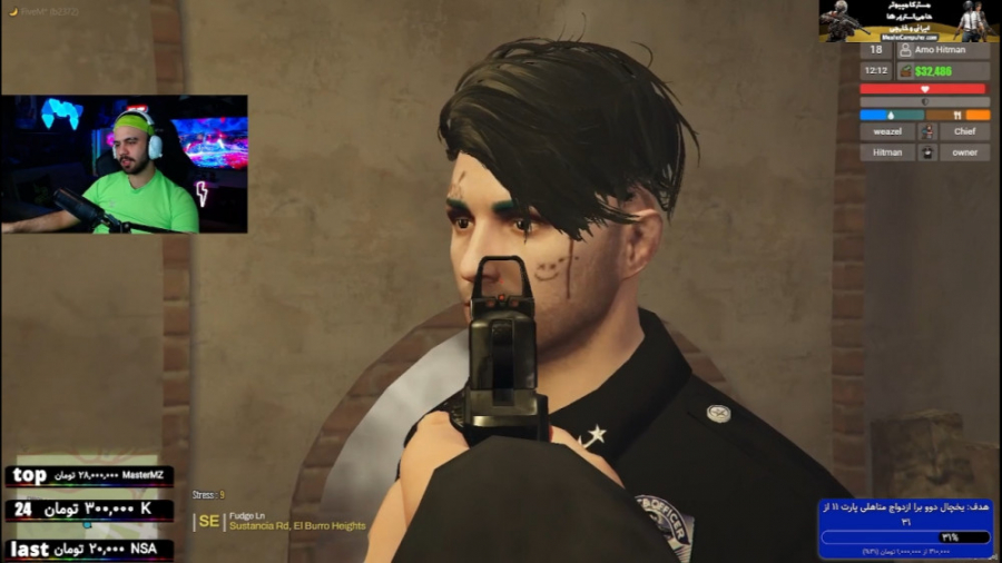 گفتیم زنگ بزن بگو نیرو هات بیا...