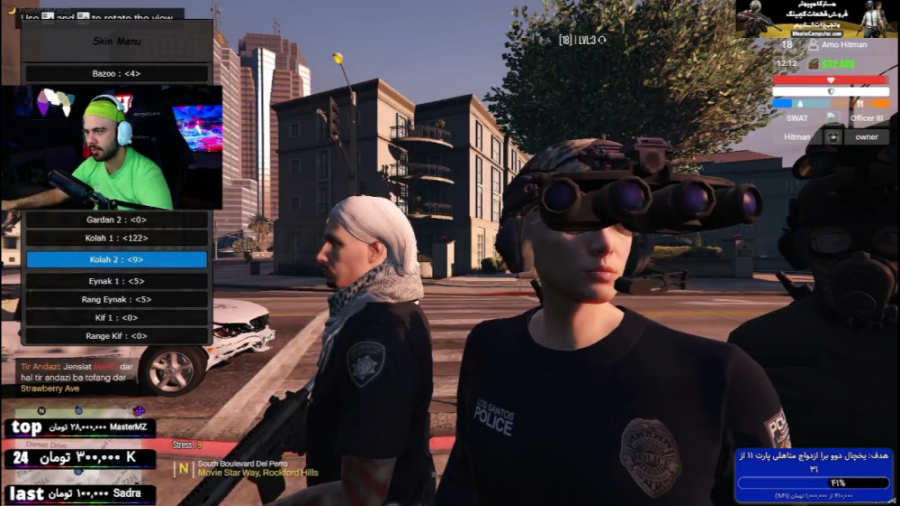 با لباس پلیس تقلبی رفتیم سر مو...