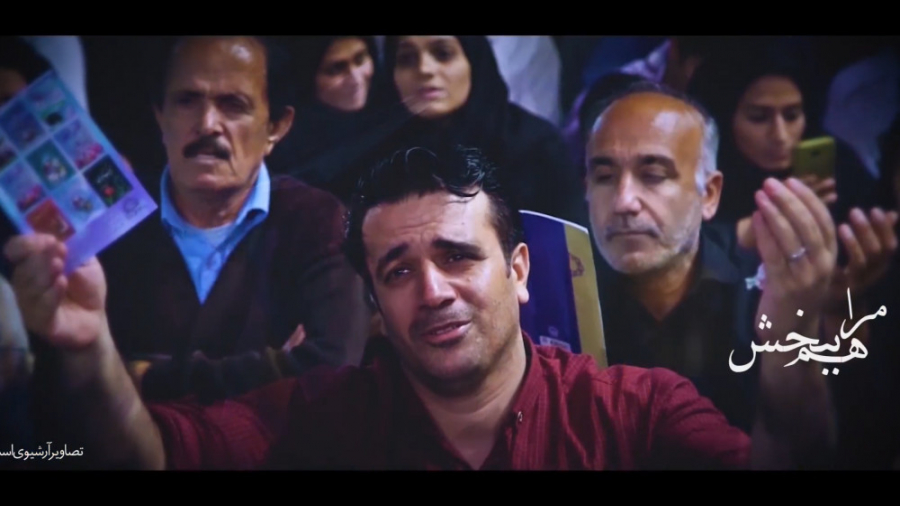 یا امام رضا (علیه السلام) ؛ ما...