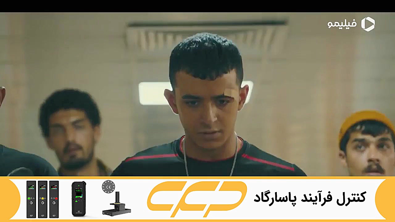 سریال یاغی قسمت 4 (به زودی فیل...