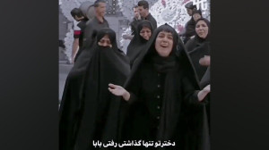 خنده دار فیلم سگ بند