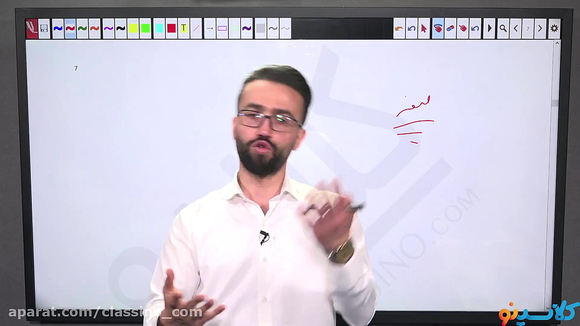 مشاوره و برنامه ریزی استاد فتح...