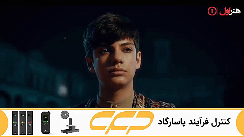 سریال جیران قسمت 18 (به زودی ف...