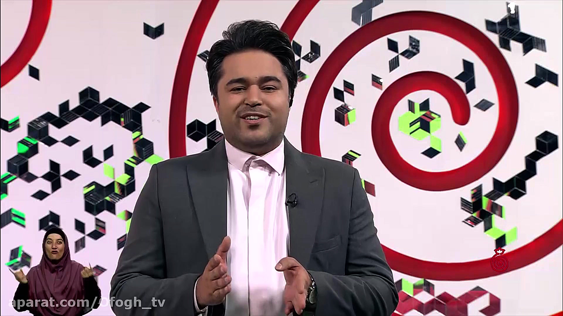 انارستان  غذای اُنس