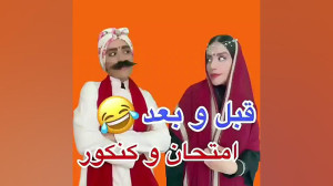 پست جدید سارا سارا سمایی کلیپ...