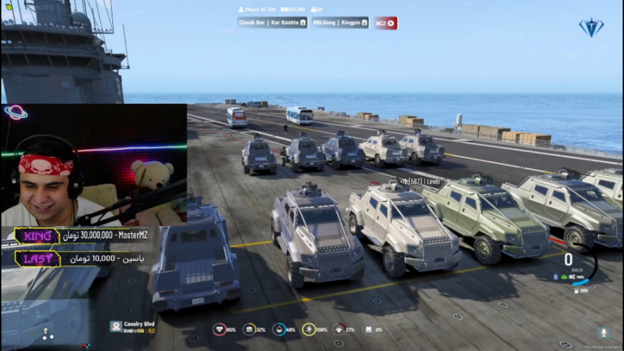 gta v آنلاین رول پلی | پلیس قل...