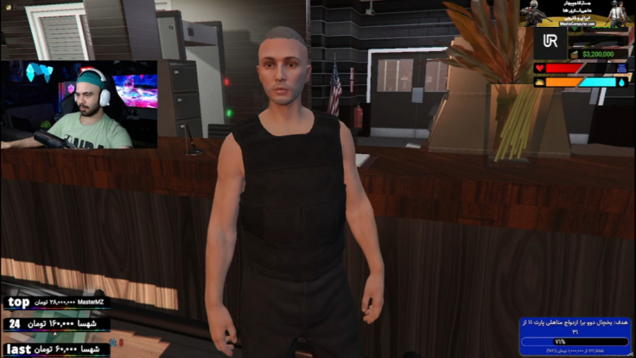 اساحه فروش بهش میاد! جی تی ای...