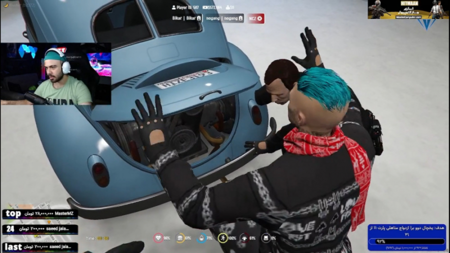 چک کردن موتور ماشین فولکس قبل...