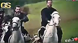 کلیپ قیام عثمانی