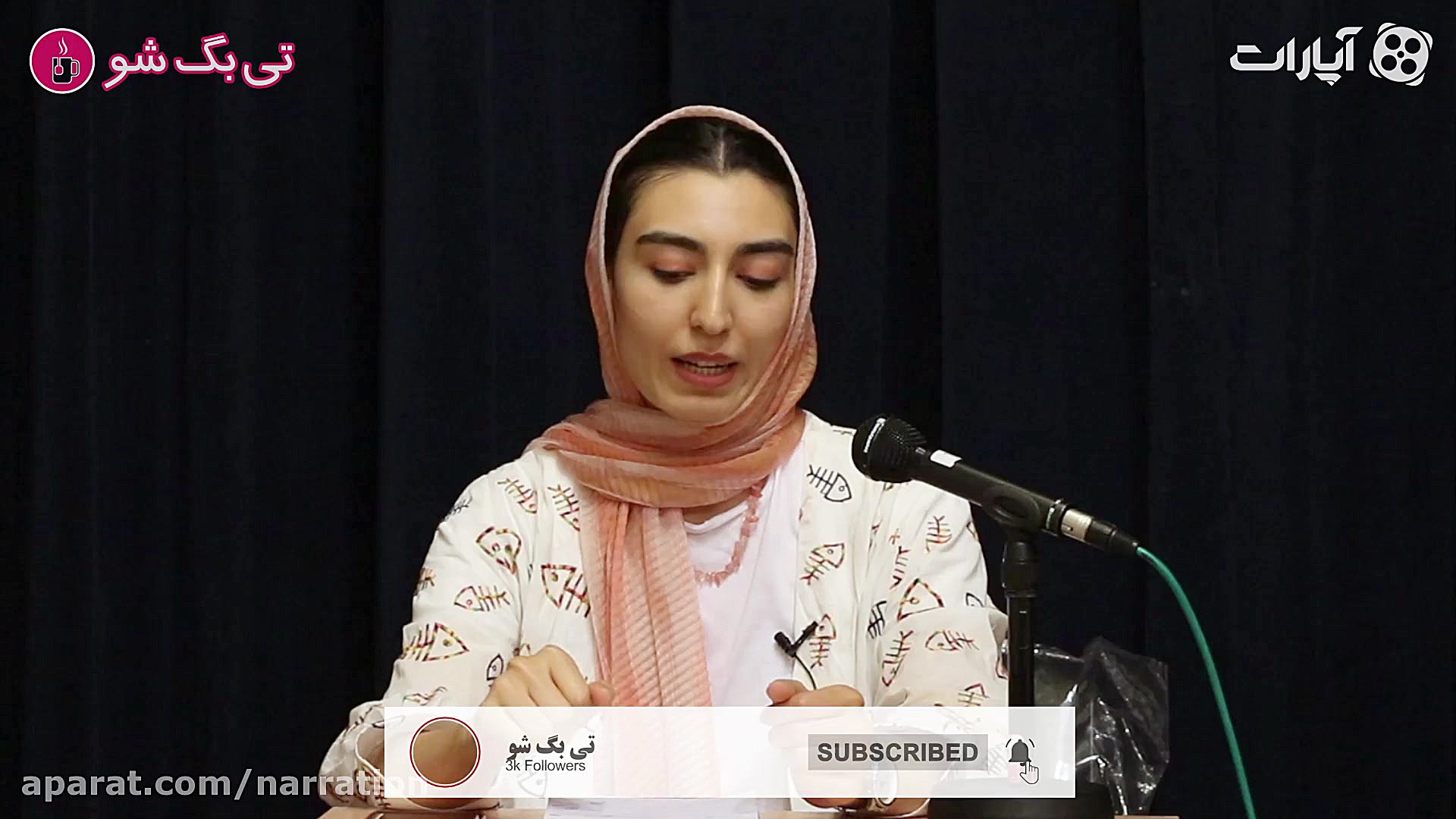 معرفی کتاب مگره و جنایتکار اثر...