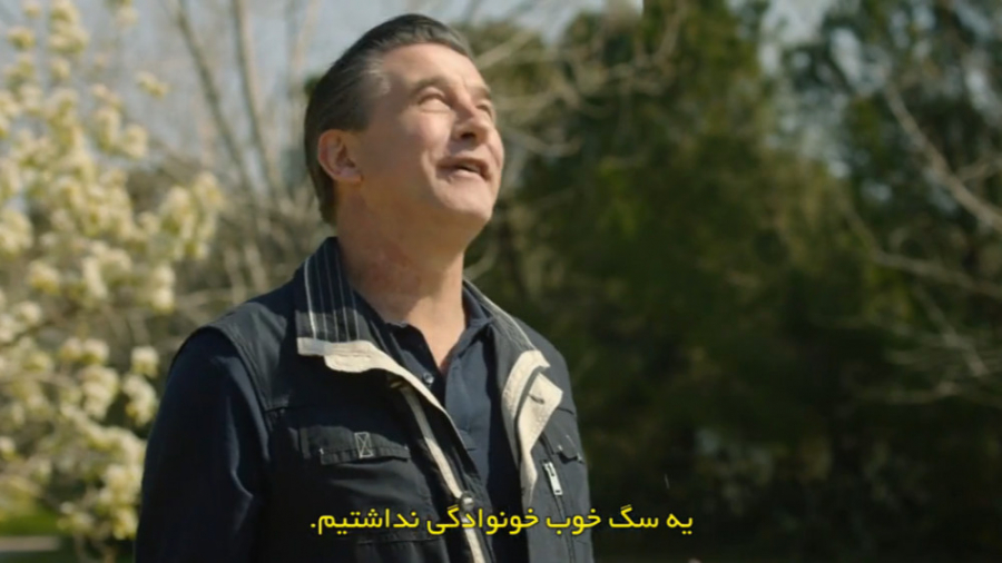 فیلم داکوتا 2022 Dakota زیرنوی...