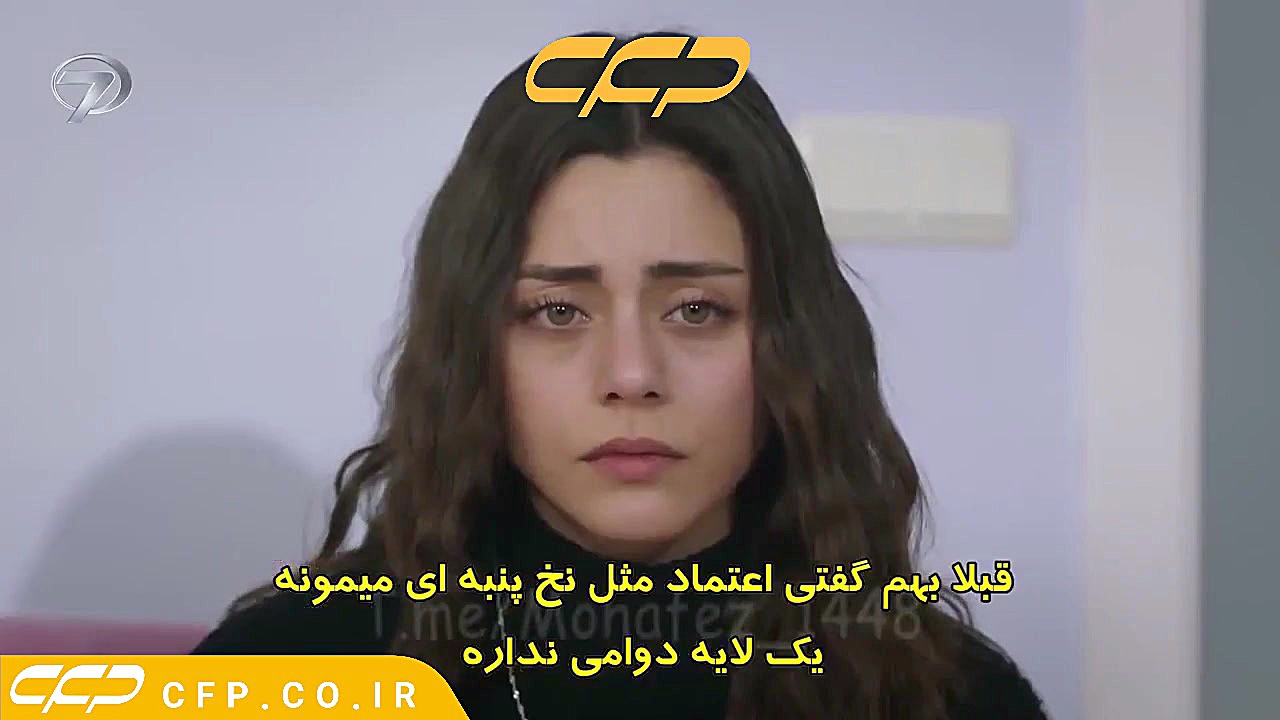 سریال امانت قسمت 403 (Emanet ب...