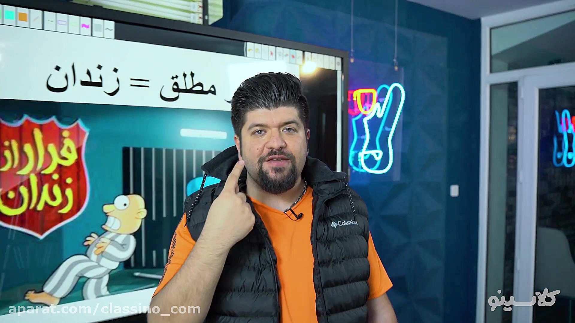 نمونه تدریس درس ریاضی سال نهم...