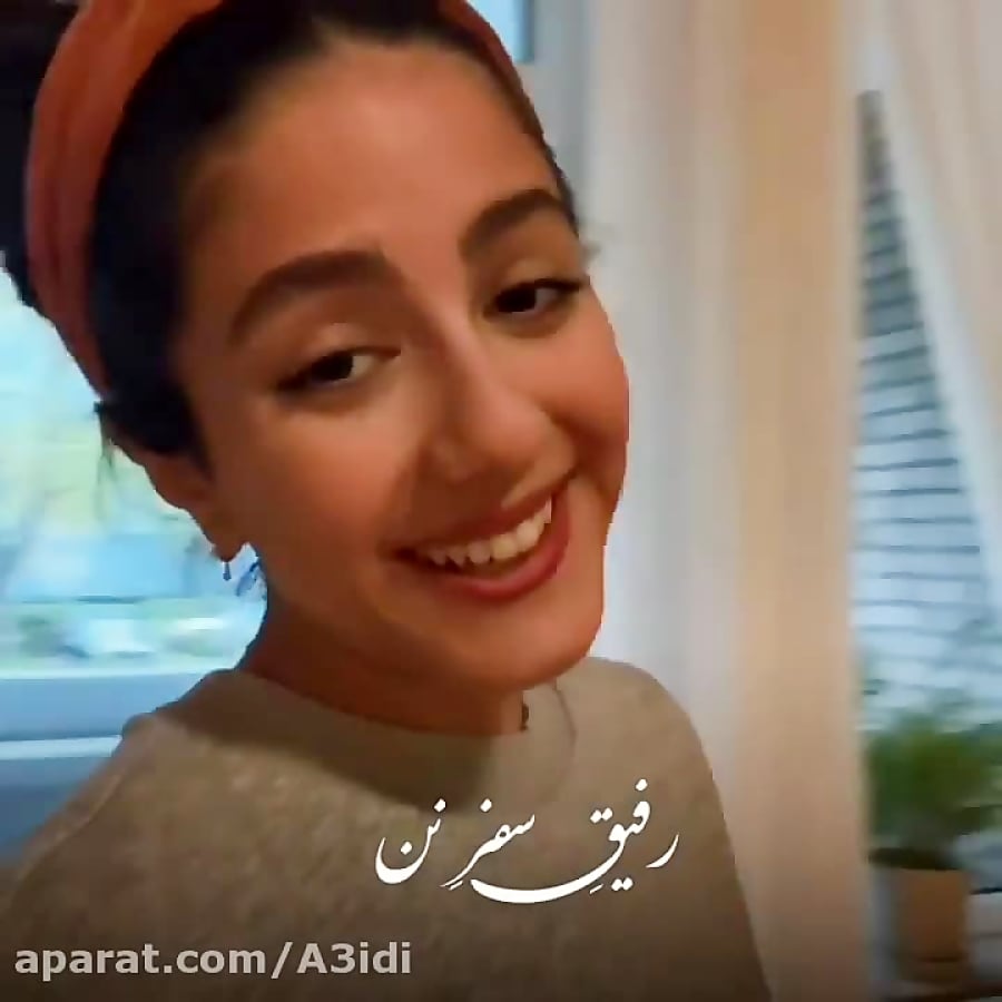 کلیپ عاشقانه/ تو ای بال و پر من