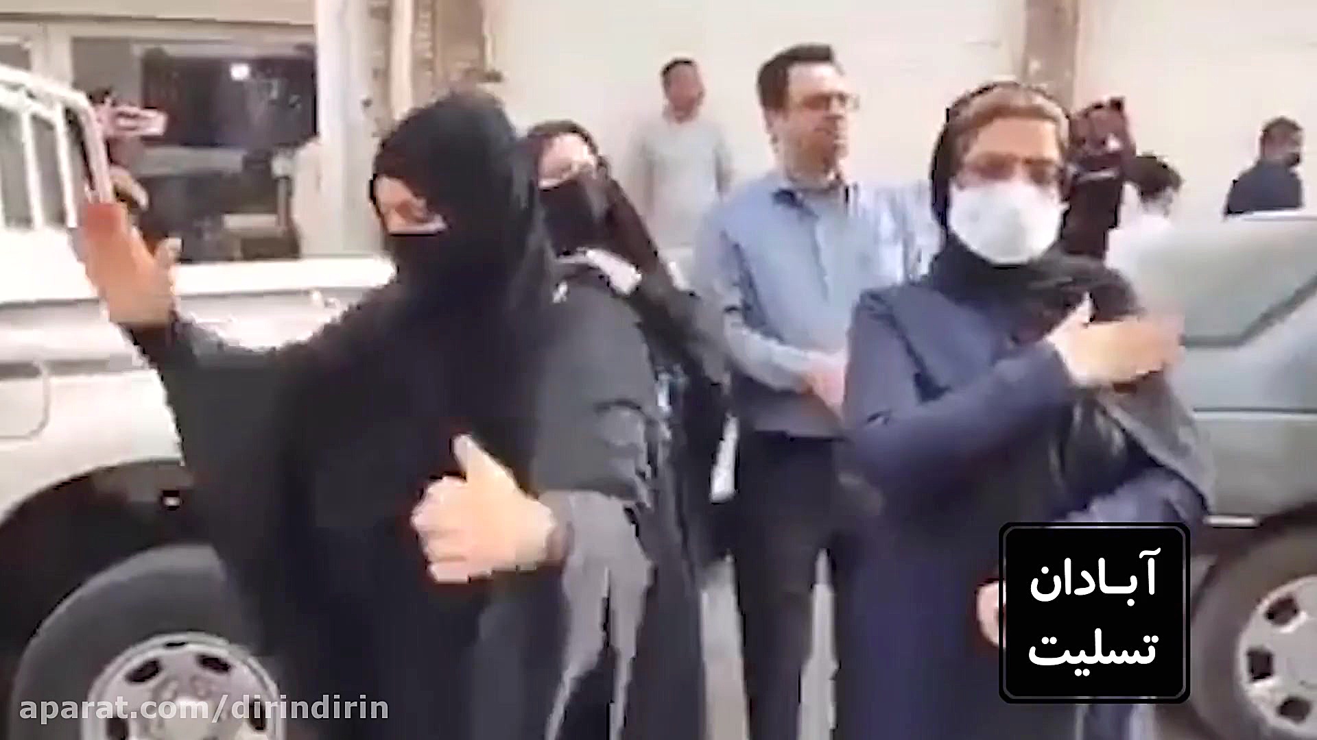 دیرین دیرین  اخبار وازلین سی