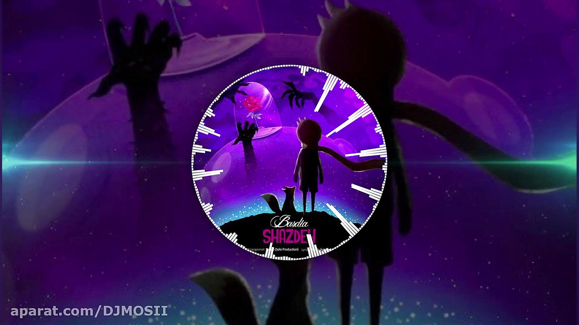 موزیک جدید و زیبا از بردیا بها...