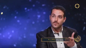 زندگی پس از زندگی فصل 2 قسمت 4