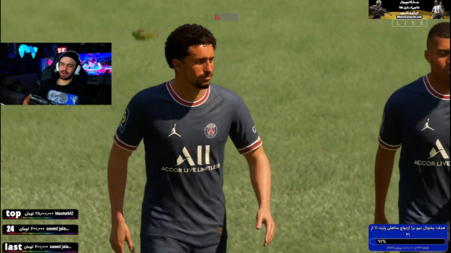 FIFA آنلاین بازی تیم های باشگا...