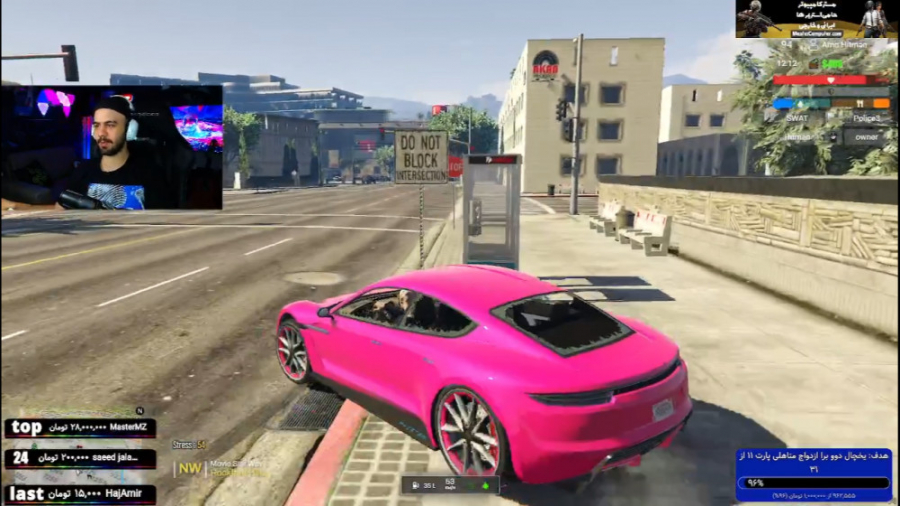 خوش رنگ ترین ماشین پورشه یا تس...