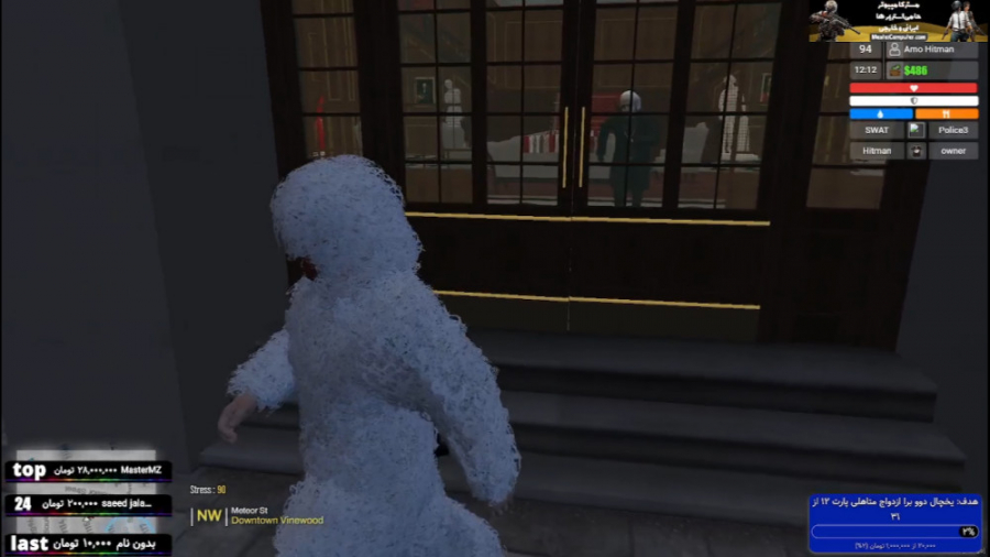 این لباس بهم میاد ؟! جی تی ای...