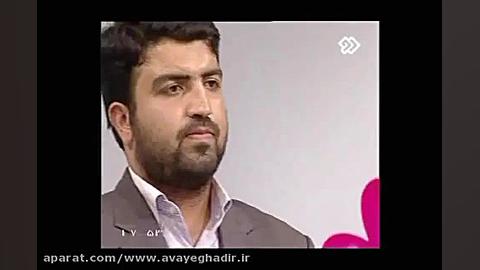 قطعه شمس الشموس