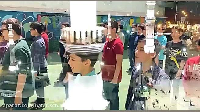 سلام فرمانده