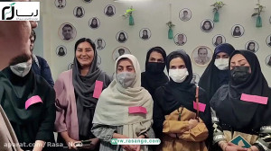 رویداد «با من قدم بزن&ra...