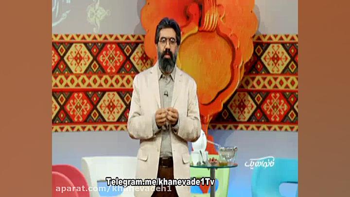 نوشیدنی گوارا و بسیار مفید برا...