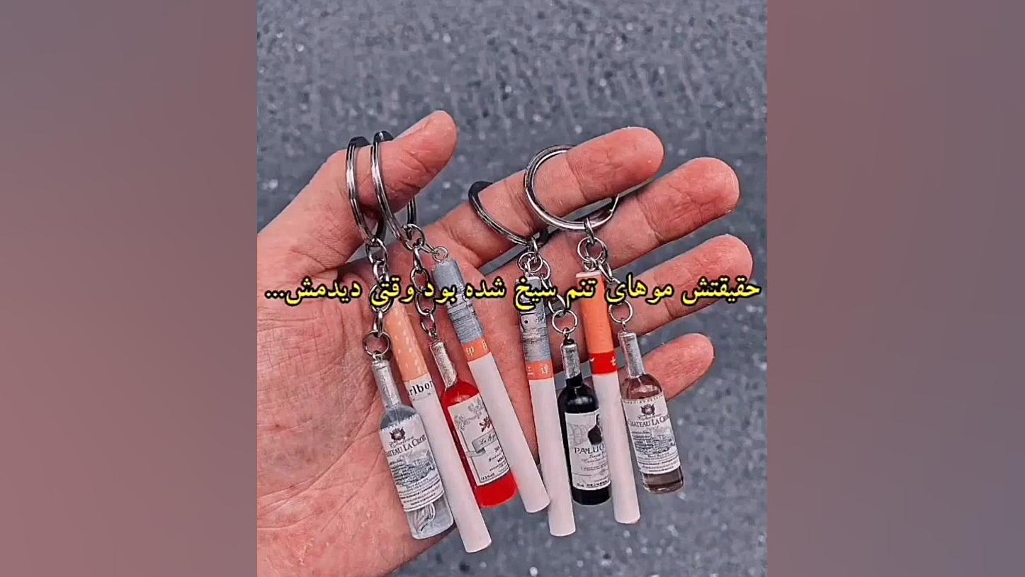 کلیپ لاتی برای استوری اینستا ل...