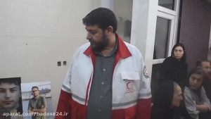 اولین فیلم از خانه فوزیه جلیلی...