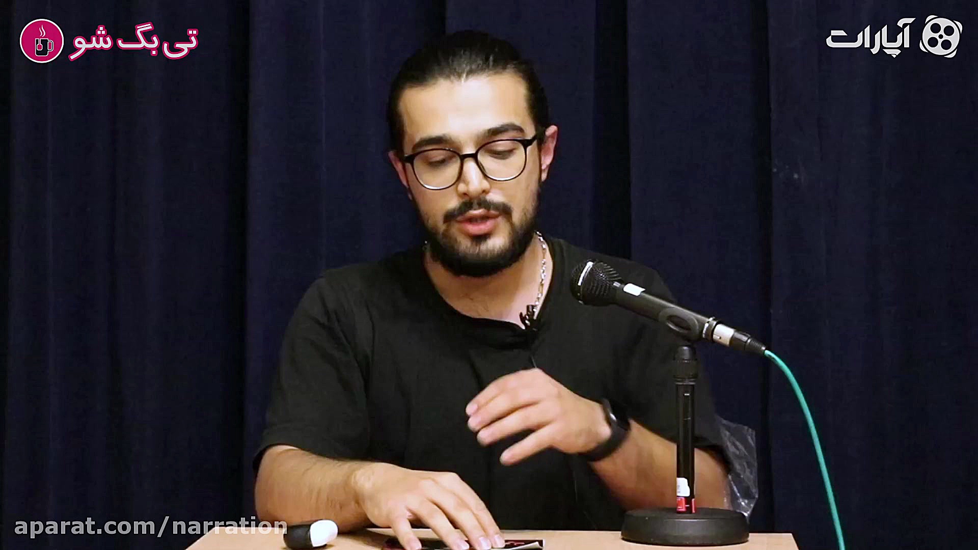 معرفی کتاب خانم نویسنده پارک چ...