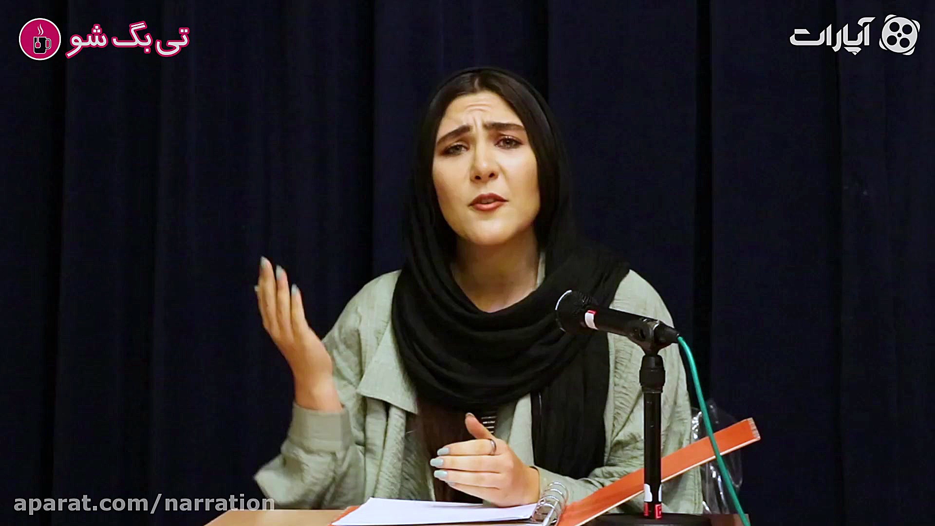 معرفی کتاب سه قطره خون اثر صاد...