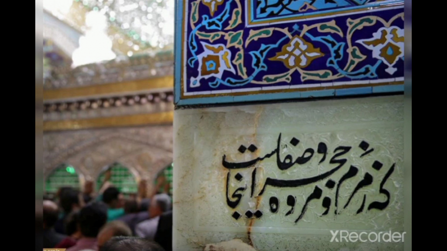 عاقبت هزینه برای فیلم عنکبوت م...