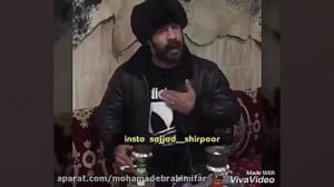 دعوای وحید مرادی گنده لات ایرا...
