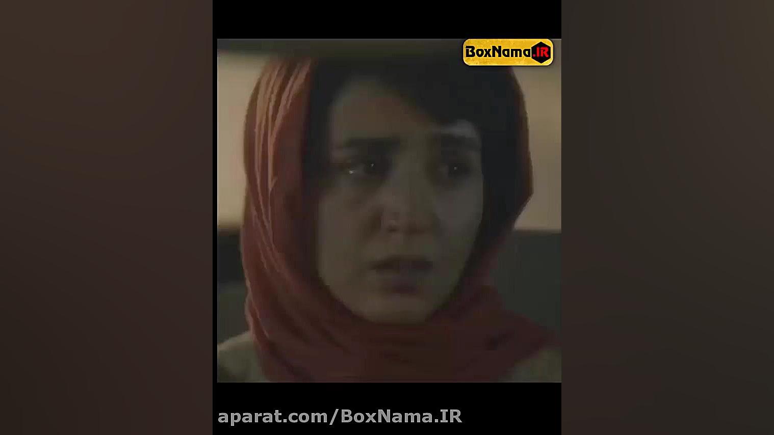 دانلود قسمت 3 سوم سریال یاغی م...